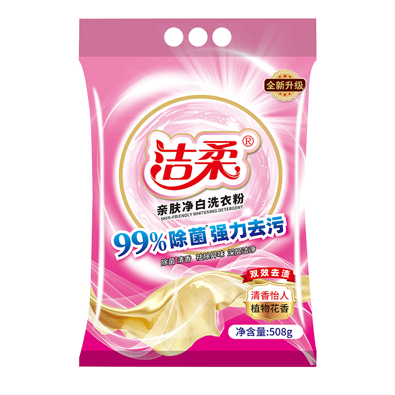 親膚凈白洗衣粉508g