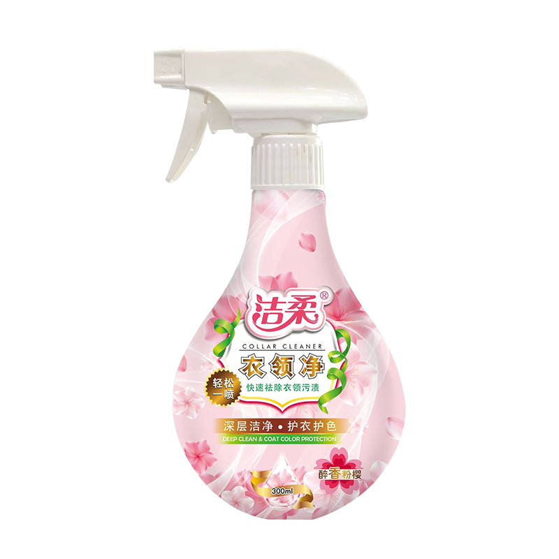 潔柔衣領(lǐng)凈噴霧
