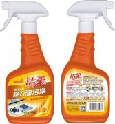 潔柔新產(chǎn)品NEW