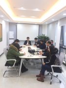 2017年筑夢行動--夢在前方，路在腳下！