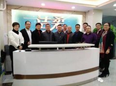 【北大學員走訪】五班資軍同學企業--中山市潔柔