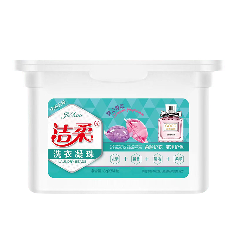 潔柔洗衣凝珠 綠色包裝 54顆