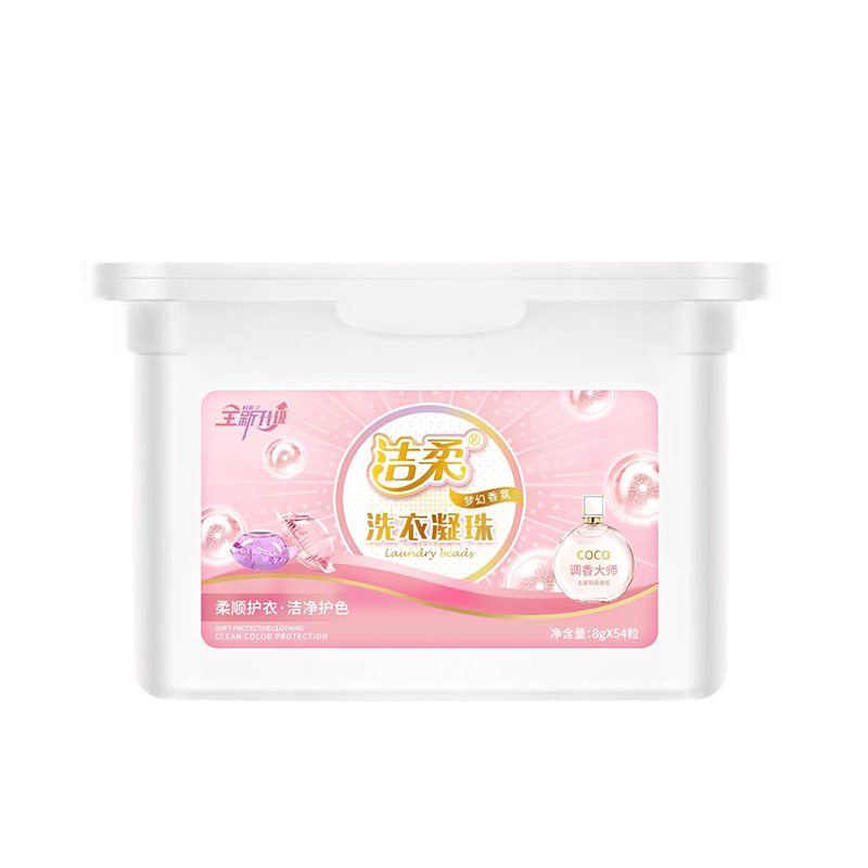 夢幻香氛洗衣凝珠 粉色包裝 54顆
