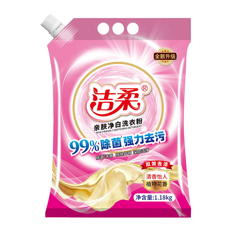 親膚凈白洗衣粉1.18kg